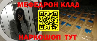 круглые Кингисепп