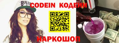 mdpv Канаш
