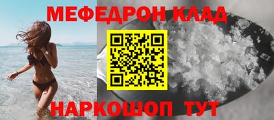 круглые Кингисепп