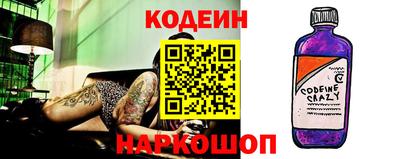 mdpv Канаш