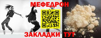 кристаллы Камышлов