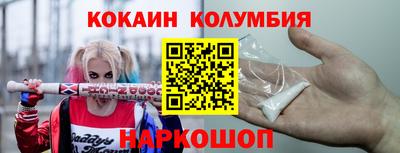 mdpv Канаш