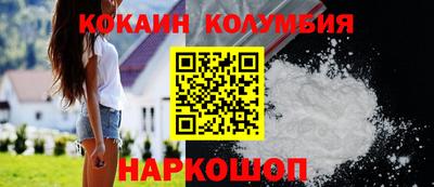 марихуана Кимры