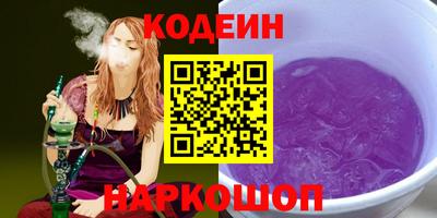 марихуана Кимры