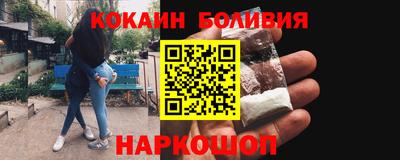 mdpv Канаш