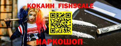 сатива Кинель