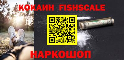 круглые Кингисепп
