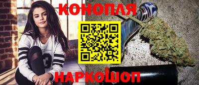 кристаллы Камышлов
