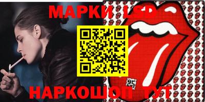 мефедрон VHQ Кандалакша