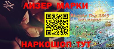 марихуана Кимры