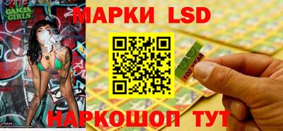 mdpv Канаш