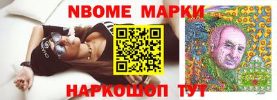 марихуана Кимры