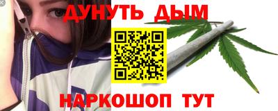 сатива Кинель