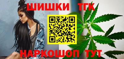 mdpv Канаш