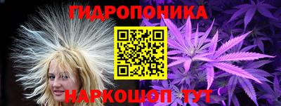 мефедрон VHQ Кандалакша