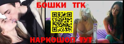 круглые Кингисепп