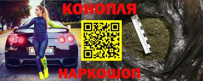 кристаллы Камышлов