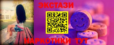 круглые Кингисепп