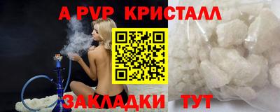 марихуана Кимры