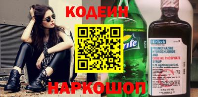 mdpv Канаш