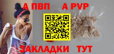 марихуана Кимры