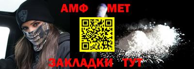 кристаллы Камышлов