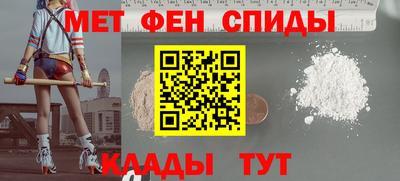 круглые Кингисепп