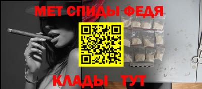 кристаллы Камышлов