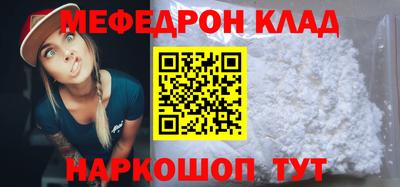 круглые Кингисепп