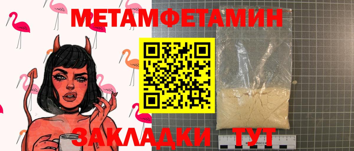Гашиш Костомукша